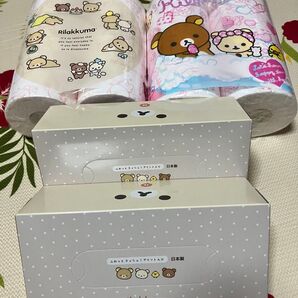 リラックマプリントトイレットペーパー2種・ティッシュペーパー