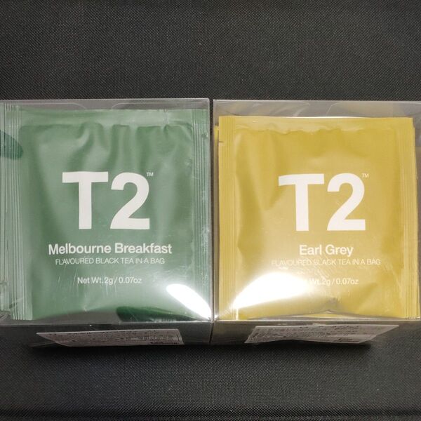 高級紅茶 30袋セット 新品未使用 T2 ホット紅茶 ティーバッグ アールグレイ ドイツ スリランカ メルボルンブレックファースト