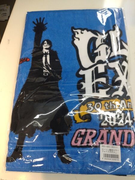GLAY EXPO GF GRAND FINALE フェイスタオル ローソン LAWSON 30th 30周年