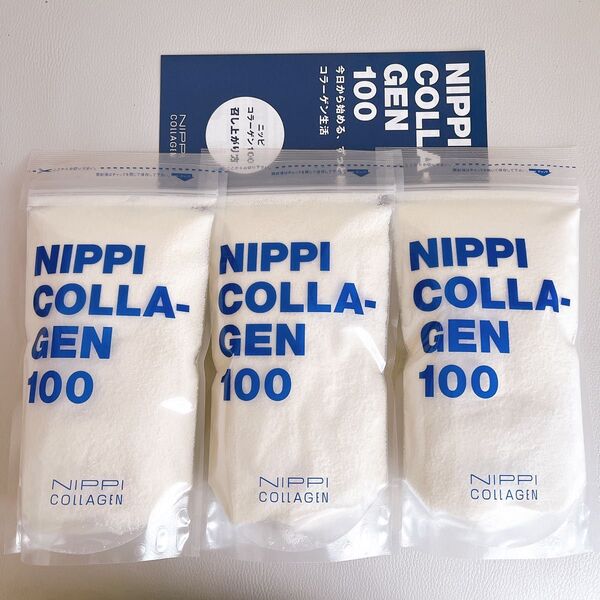 ニッピコラーゲン100 3袋 NIPPI COLLA-GEN100 コラーゲンペプチド
