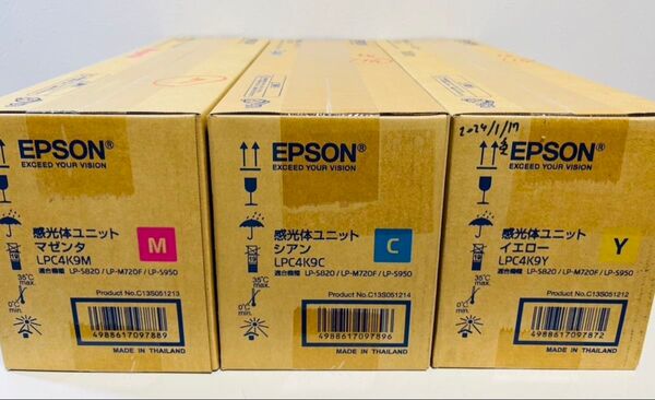 EPSON エプソン純正感光体ユニットLPC4K9M/C/Y 3色セット