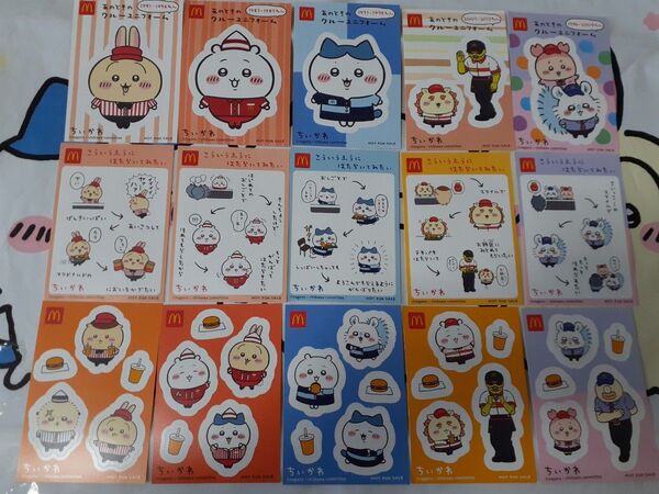 ちいかわ□ハッピーセット□シール□5種セット□ステッカー□うさぎ□ハチワレ□マクドナルド□モモンガ□マック