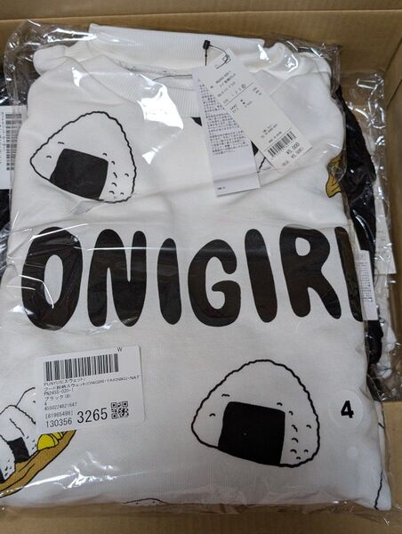PUNYUS スウェット 上下(ハーフパンツ) サイズ4 大きいサイズ プニュズ ※うなぎ柄Tシャツ別料金