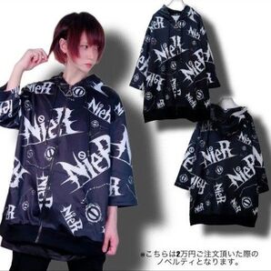 NieR 非売品パーカー