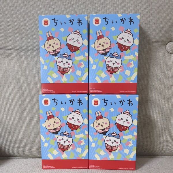 匿名配送 第二弾 ハッピーセット ちいかわ コンプリート4個セット モモンガ ハチワレ うさぎ マクドナルド マック