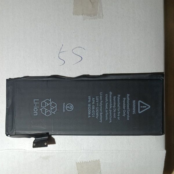 iphone5c iphone5s 交換バッテリー 1560mAhバッテリー