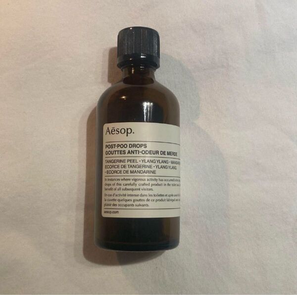 イソップ Aesop ポストプードロップス 約10回分お試し 正規容器付き
