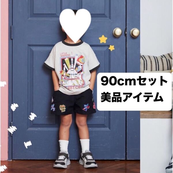 Little Weekend 90cm Tシャツ・総ワッペンショートパンツ