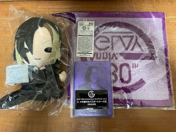 【最終値下げ】GLAYエンタメくじ【すわりんこぬいぐるみ賞 HISASHI+メモ付きパスポートケース+ジャガードハンドタオル】