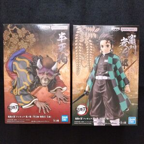 鬼滅の刃 フィギュア 絆ノ装 『竈門炭治郎』『半天狗』