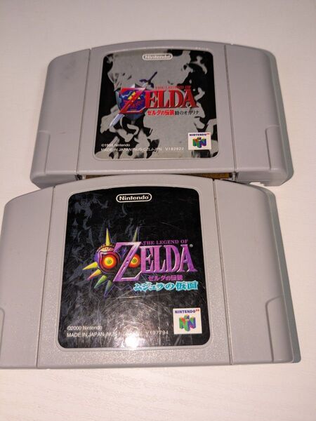 ニンテンドー64 N64 任天堂 ゼルダの伝説 ムジュラの仮面 時のオカリナセット