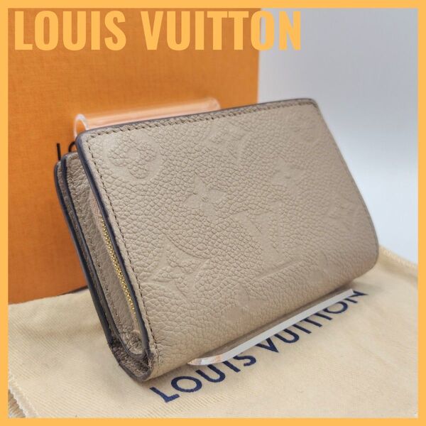 LOUIS VUITTON ルイヴィトン モノグラム アンプラント ポルトフォイユ クレア 二つ折り財布 ミニ財布 M80152