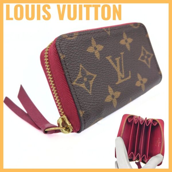 LOUIS VUITTON ルイヴィトン モノグラム ミュルティカルト カードケース M61299 フューシャ ラウンドファスナー