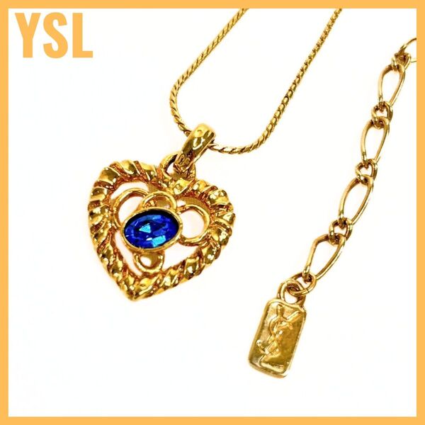YSL イヴサンローラン ロゴ ネックレス カラーストーン ペンダントトップ Yves Saint Laurent グリポア
