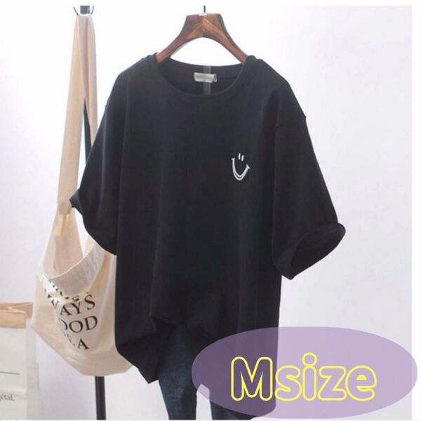 3サイズ展開 Tシャツ M 半袖 トップス 黒 スマイル 大きめサイズ ブラック オーバーサイズ カップル お揃い可能 男女兼用
