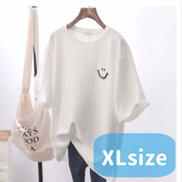 XL Tシャツ 半袖 白 トップス スマイル 大きめサイズ ホワイト オーバーサイズ お揃い カップル ペアルック フェス 旅行