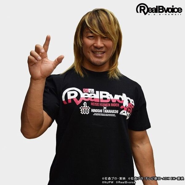 【新品・未使用】棚橋弘至×平成仮面ライダー×RealBVoice コラボTシャツ【ブラック】【Mサイズ】