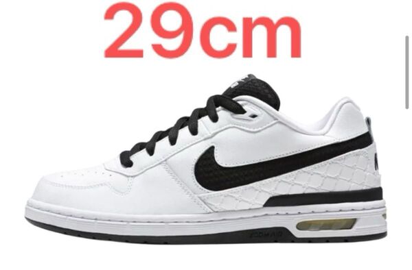 Nike SB P-Rod 1 Retro "White and Black"
