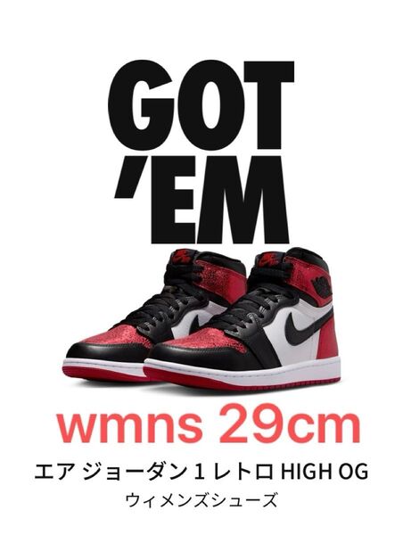 Nike Women's Air Jordan 1 High OG "Ruby"