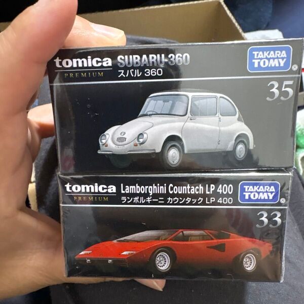 トミカプレミアム スバル360 ランボルギーニカウンタックLP400