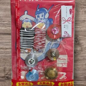 【昭和レトロ当時物】平袋.リボン.ボタン