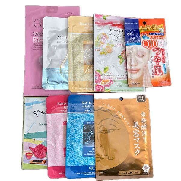 フェイスマスク パック スキンケア まとめ売り 9枚セット