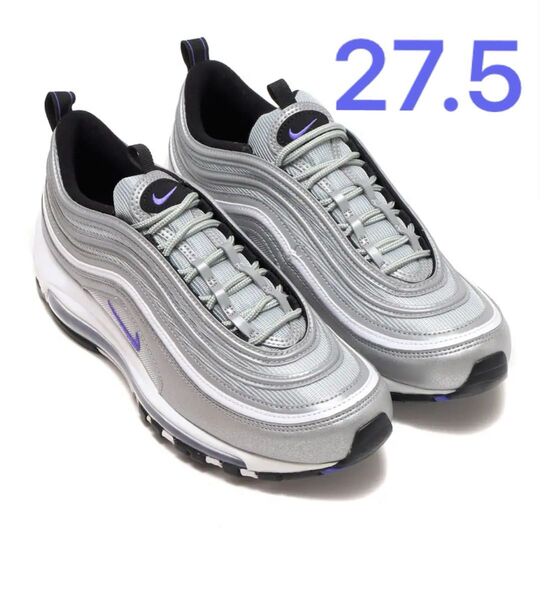 【新品未使用】NIKE AIR MAX 97 METALLIC SILVER/PERSIAN VIOLET 27.5cm