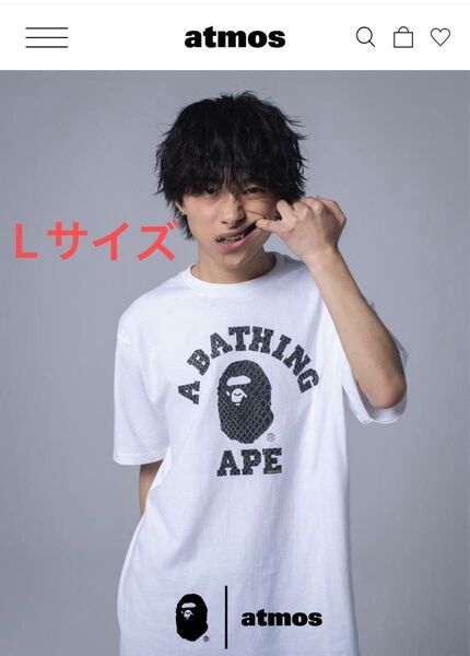 A BATHING APE atmos G-SNK COLLEGE TEE White