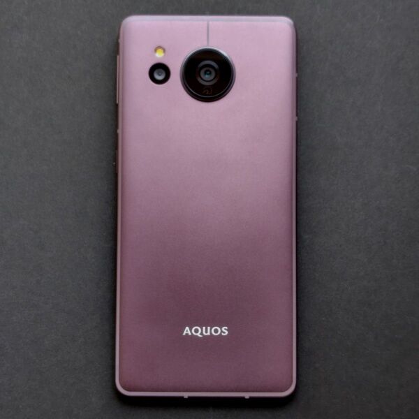 【新品同様】AQUOS sense7 plus メモリ6GB/ストレージ128GB ディープカッパー