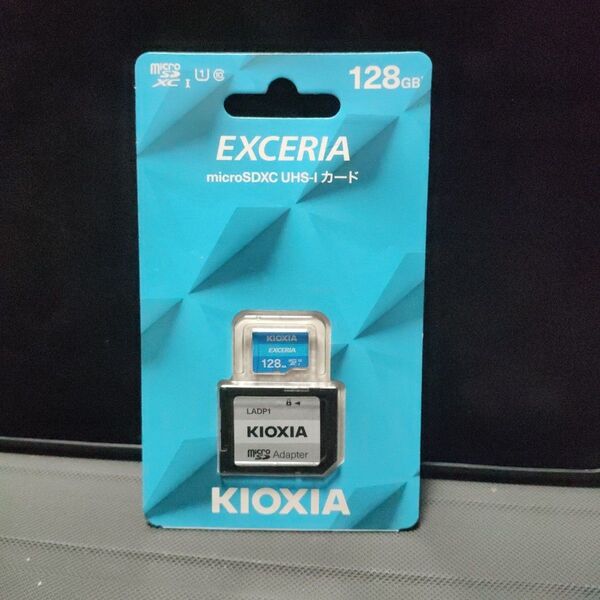 EXCERIA KCB-MC128GA (128GB)