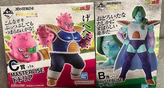 一番くじ ドラゴンボール EX 恐怖フリーザ軍 B賞 ザーボン C賞 ドドリア フィギュア