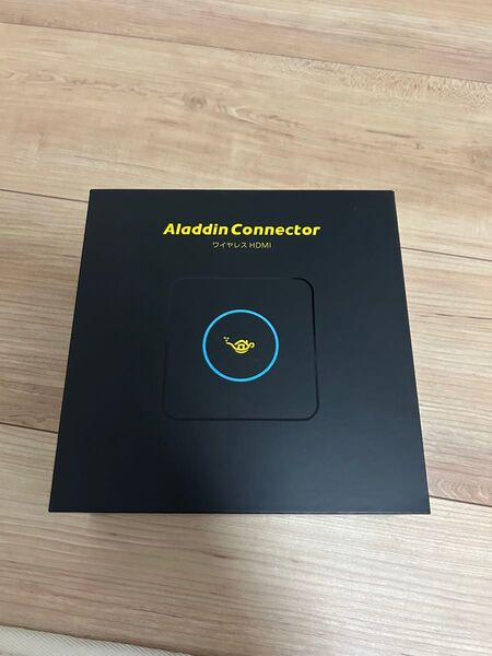 アラジンコネクター