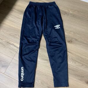 UMBRO パンツ 裏起毛 売り切り