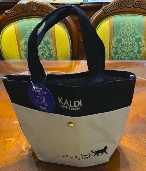 KALDI ネコの日 プレミアム トートバッグ ジャンナッツティーフィルタ 50枚入り付き&カルディ紙袋