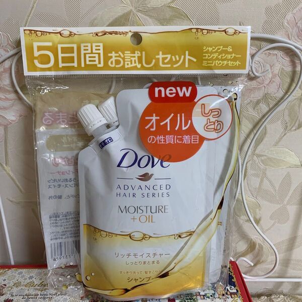 ダヴ シャンプー&コンディショナー 各60g トラベルセット