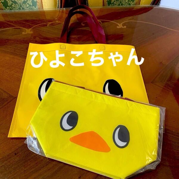 チキンラーメン ひよこちゃんオリジナルトートバッグ &保冷バッグの2点セット