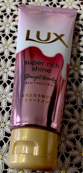 LUX super rich shine ストレートビューティ トリートメント 70g