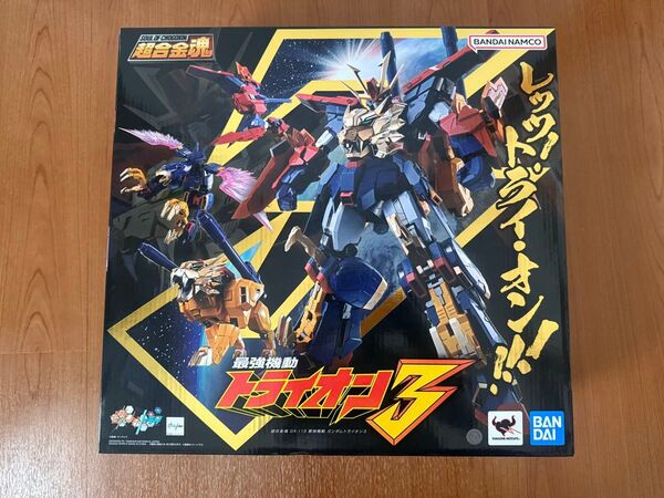 【新品未開封品】超合金魂 ガンダムトライオン3 最強機動