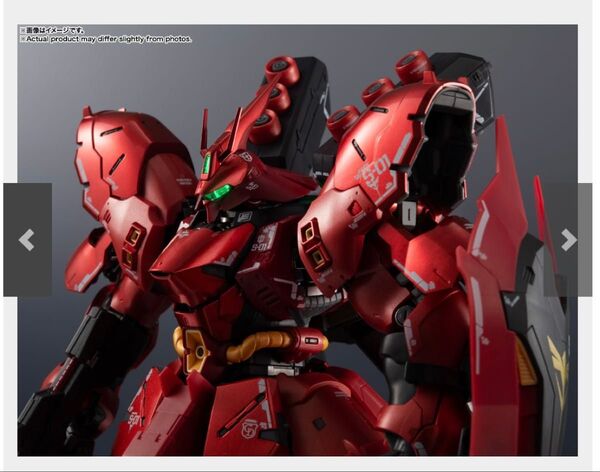 【新品未開封品】超合金 MSN-04FF サザビー 逆襲のシャア