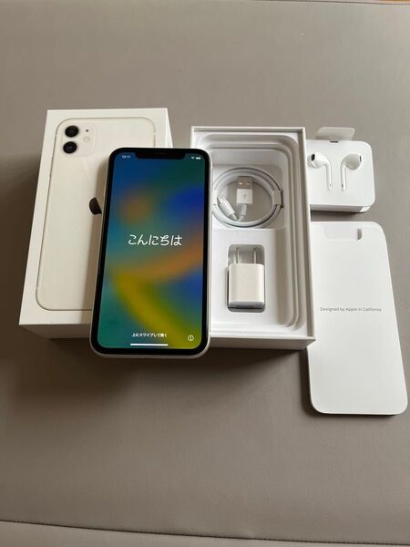 iPhone11 64GB 箱・付属品付き ホワイト SIMフリー