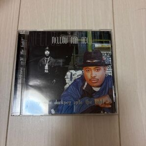 From the Darkness into the Light