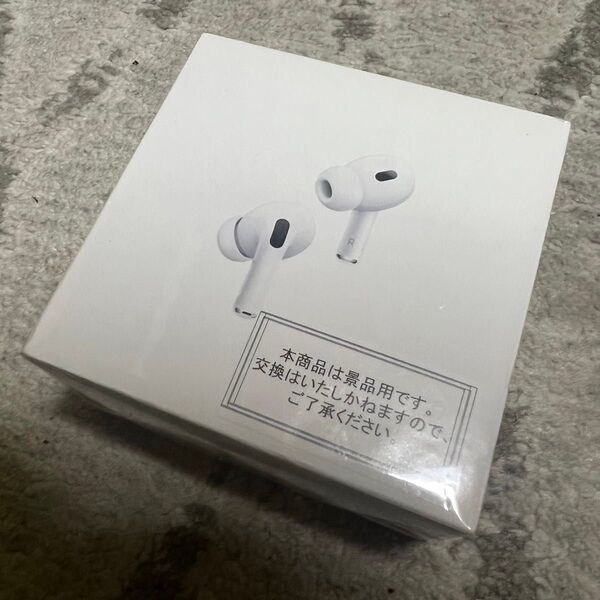 【新品未開封】AirPods Pro (第2世代) エアーポッズプロ MTJV3J/A ワイヤレスイヤホン