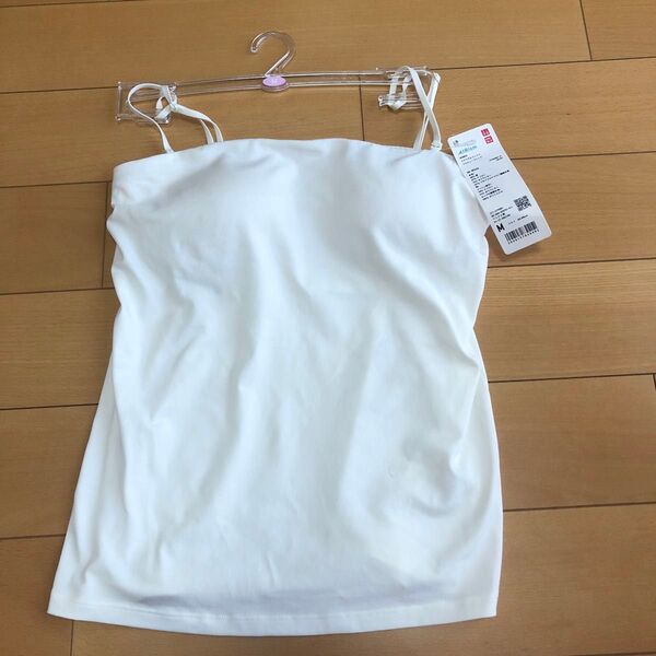 エアリズムコットン ブラチューブトップ M 白 ホワイト ユニクロ UNIQLO