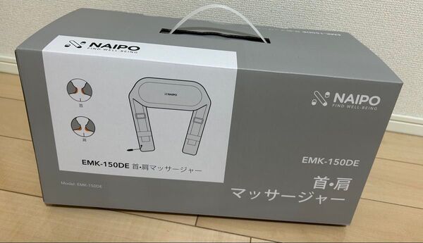 Naipo 首肩マッサージャー ネックマッサージャー