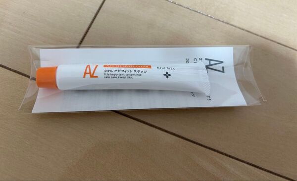 ニキピタ アゼライン酸20%クリーム 20%アゼフィットスポッツ