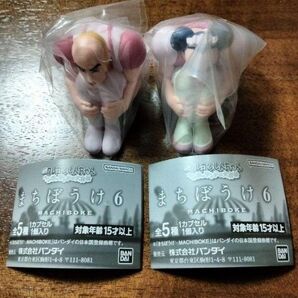 クレヨンしんちゃん まちぼうけ6 ヘンダーランドの大冒険 2個 マカオ ジョマ
