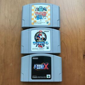 【NINTENDO64】〈チョロQ64〉〈マリオカート64〉〈F-ZEROX〉ソフトのみ 任天堂
