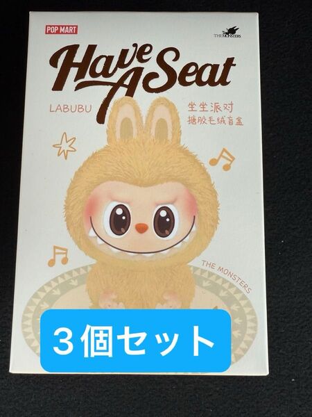 THE MONSTERS Have a Seat labubu 3個セット