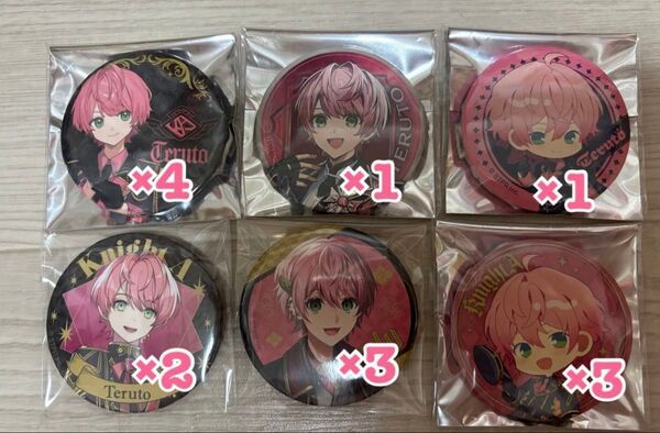 KnightA てるとくん 缶バッジ 等身1つ1000円 デフォ1つ700円 まとめ、バラ、交換、価格相談など〇