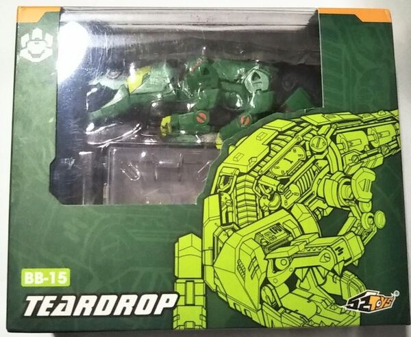 ビーストボックス BEASTBOX BB-15 ワニ ティアドロップ 52TOYS トランスフォーマー 並行輸入品